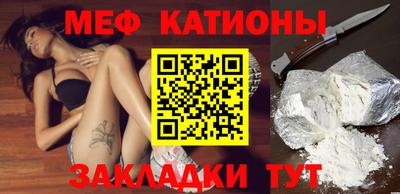 винт Каменск-Уральский