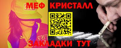экстази Камень-на-Оби