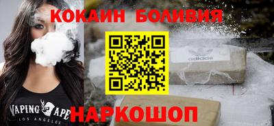 винт Каменск-Уральский
