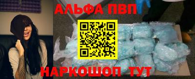 винт Каменск-Уральский
