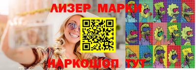 первитин Каменск-Шахтинский