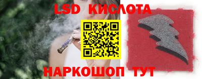 винт Каменск-Уральский