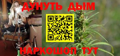 первитин Каменск-Шахтинский
