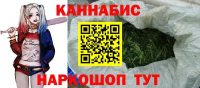 винт Каменск-Уральский