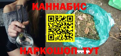 винт Каменск-Уральский
