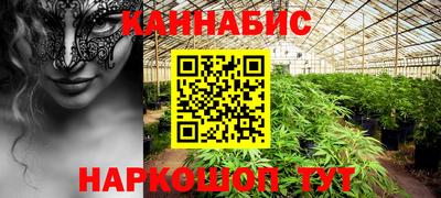 винт Каменск-Уральский