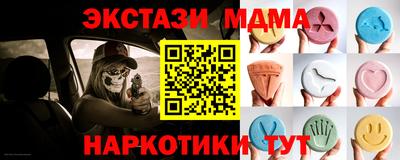 первитин Каменск-Шахтинский