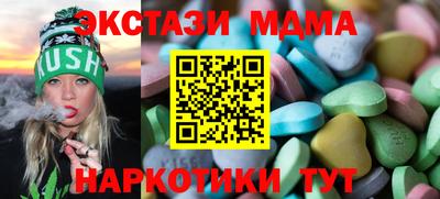 первитин Каменск-Шахтинский