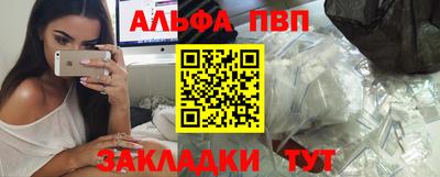 экстази Камень-на-Оби
