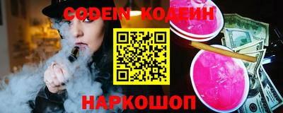 экстази Камень-на-Оби