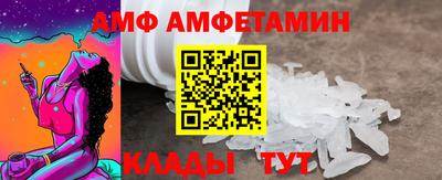 винт Каменск-Уральский