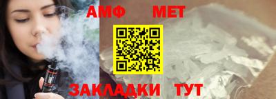 винт Каменск-Уральский