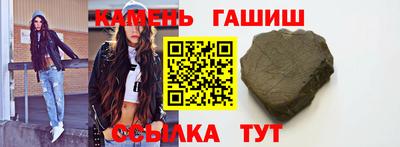 экстази Камень-на-Оби