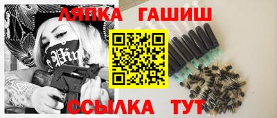 экстази Камень-на-Оби