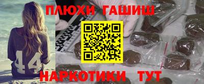 первитин Каменск-Шахтинский