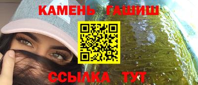 экстази Камень-на-Оби