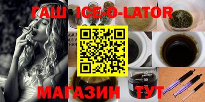 экстази Камень-на-Оби