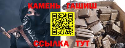 экстази Камень-на-Оби