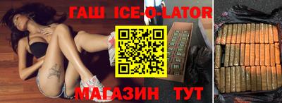 первитин Каменск-Шахтинский