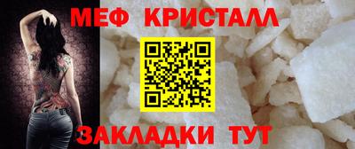 винт Каменск-Уральский