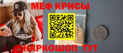 винт Каменск-Уральский