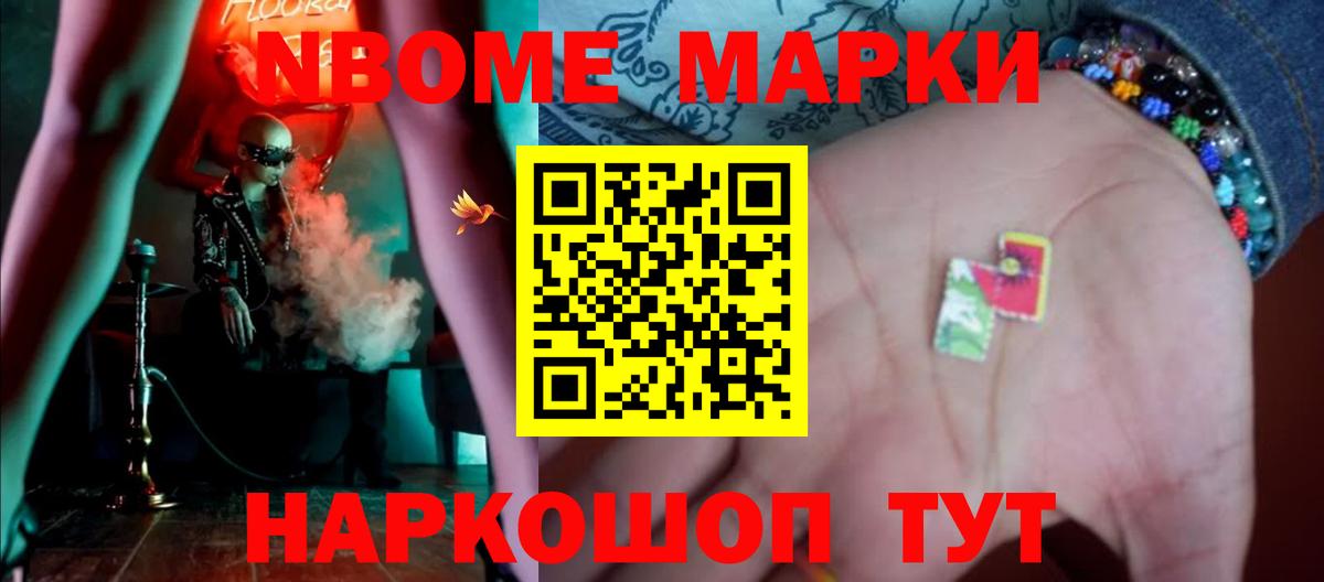 Горячий Ключ  ЛСД экстази ecstasy  Вход с VPN  ЛСД экстази кислота 
